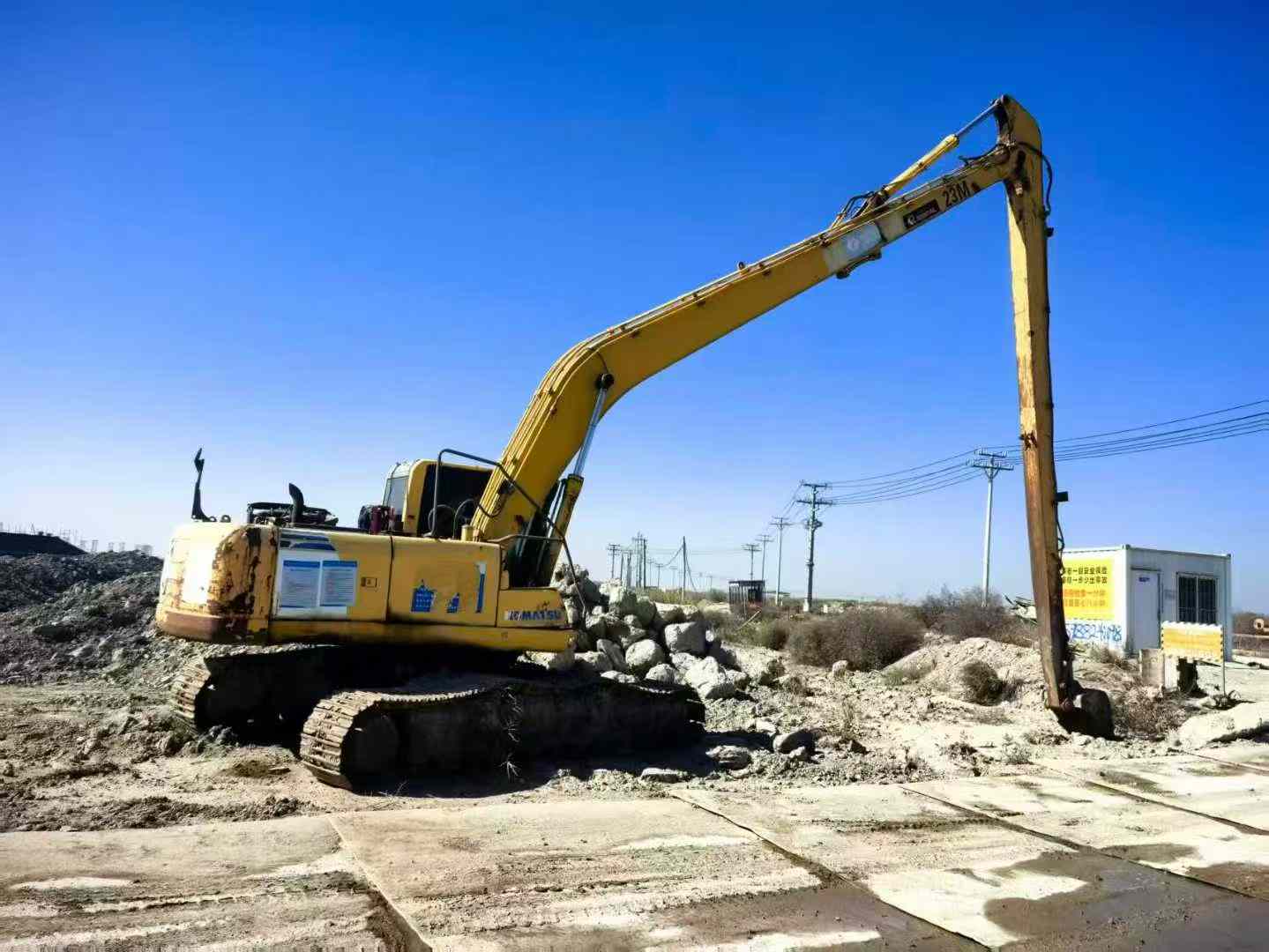 Used Komatsu PC240-6 Excavator 2016 Model / 2