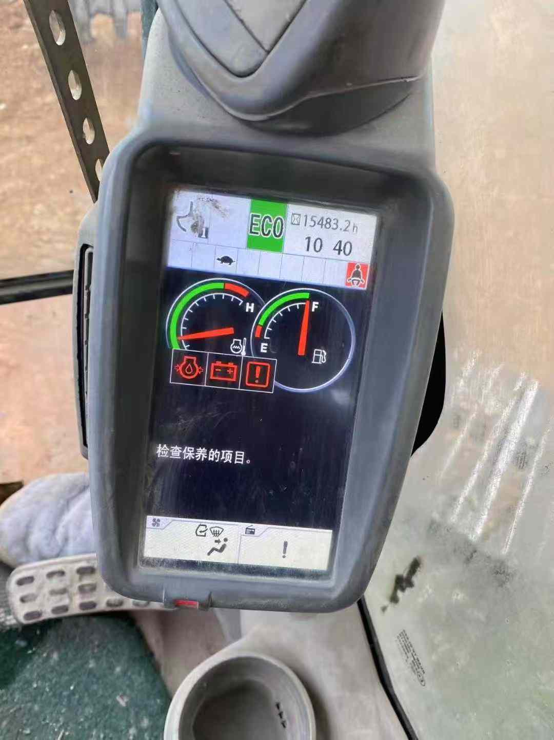 Used Hitachi ZX200-5G Excavator 2016 Model / 7