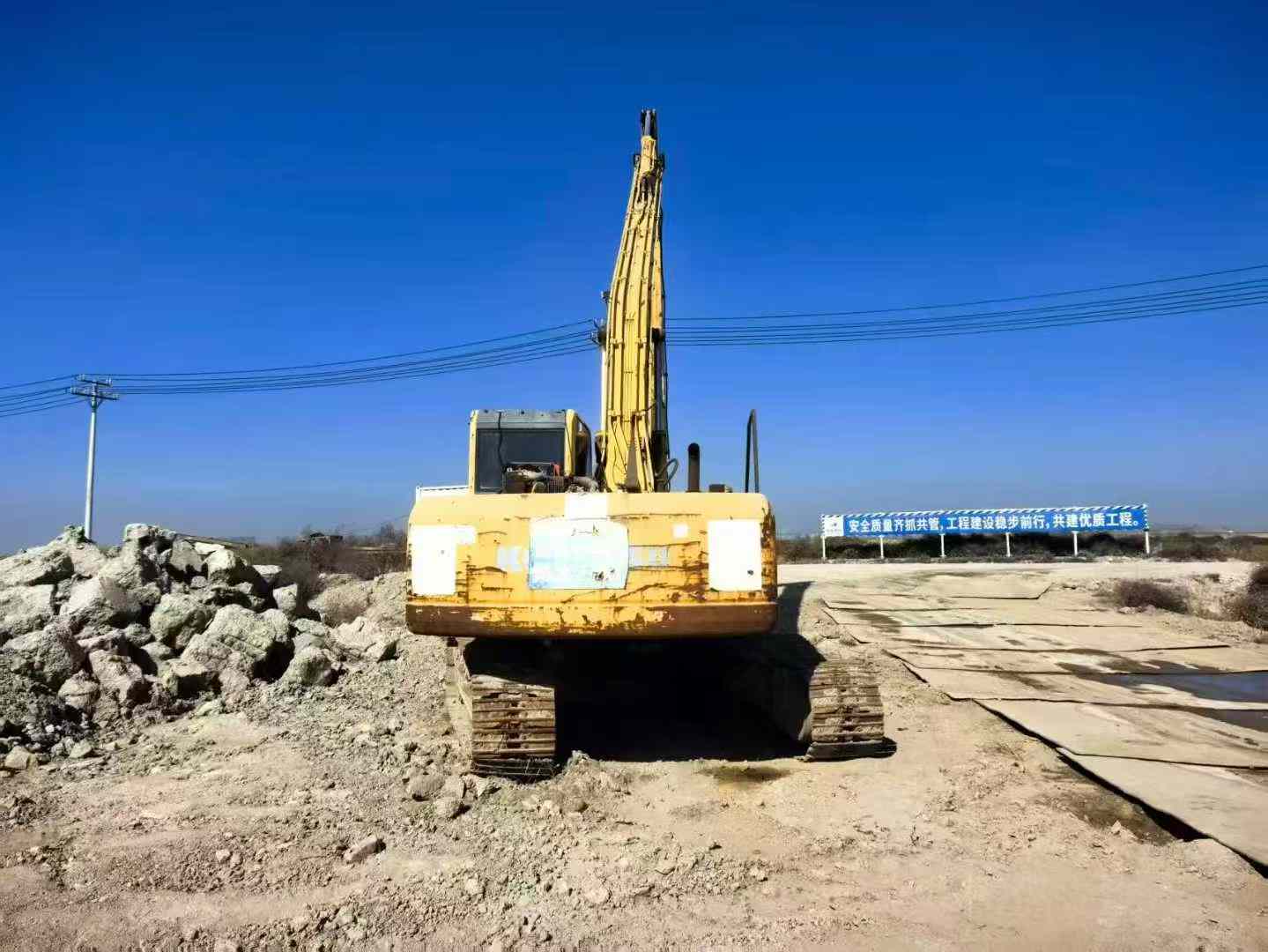Used Komatsu PC240-6 Excavator 2016 Model / 3