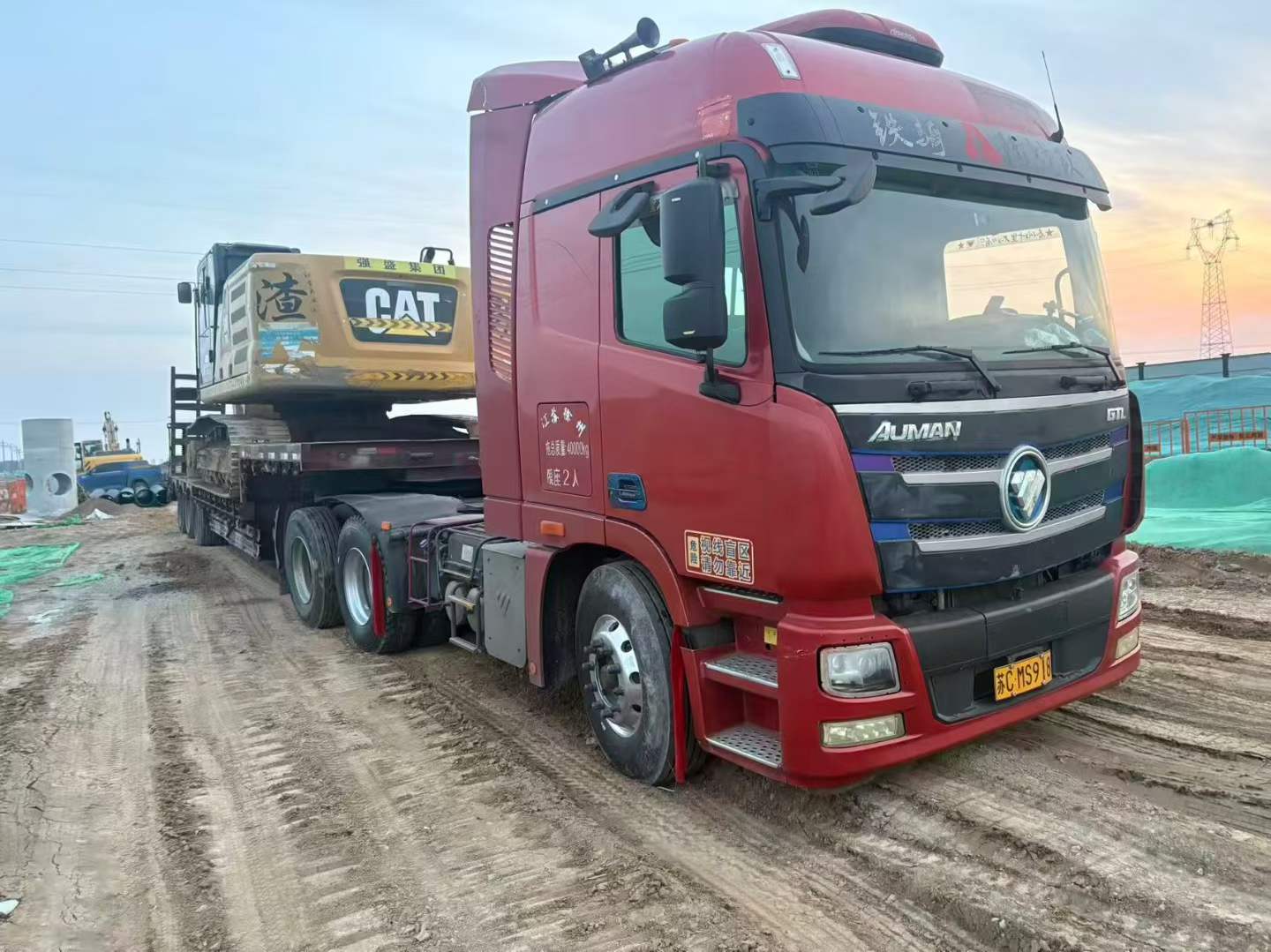 Used Caterpillar 330B Excavator 2016 Model / 2