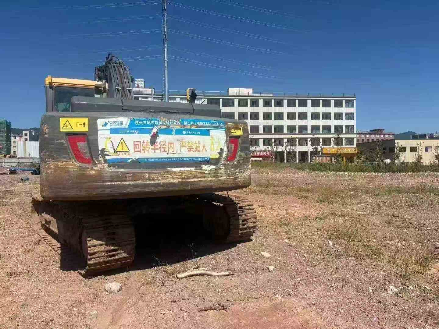 Used Volvo EC20 Excavator 2020 Model / 3