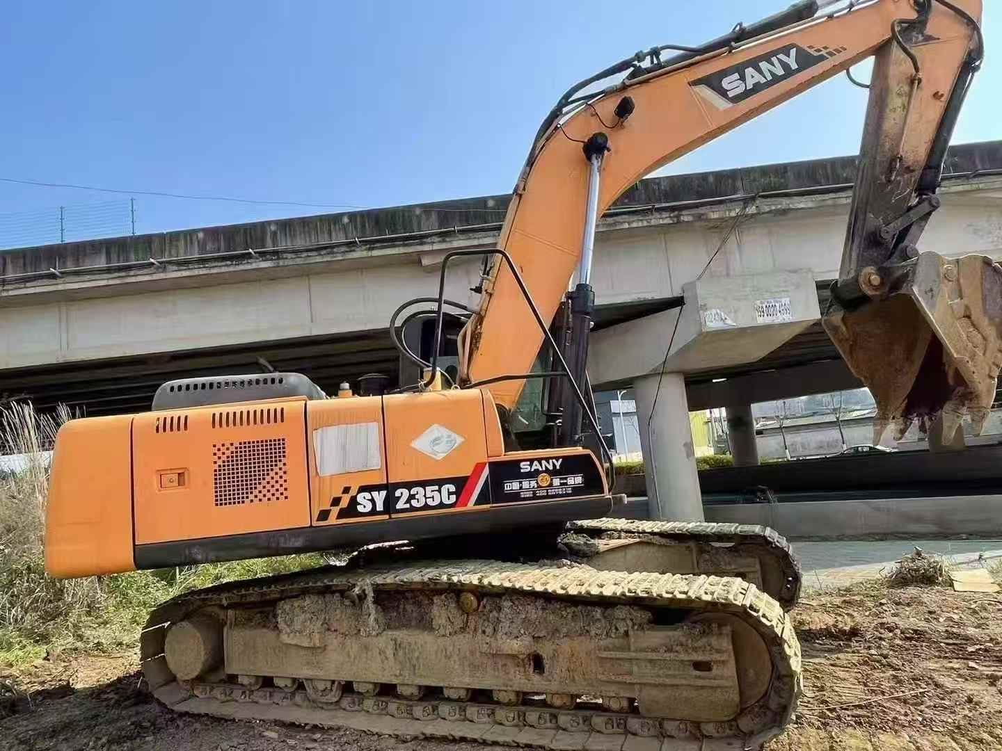 Used Sany SY235C Excavator 2015 Model / 2