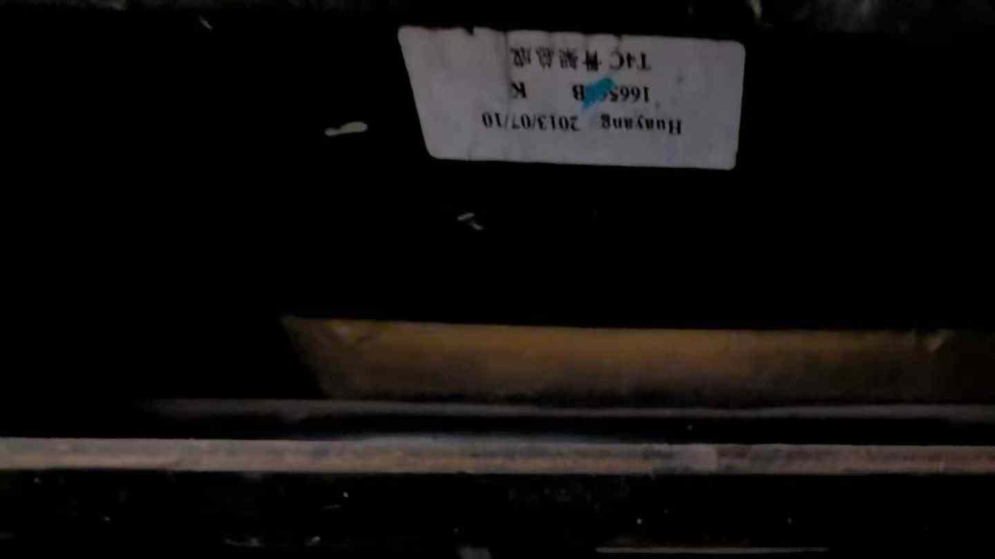 Used Hitachi EX200 Excavator 2013 Model / 5