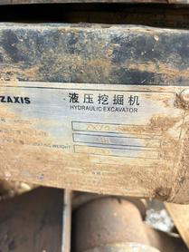 Buy Hitachi EX70 Used Excavator / 8 Used Hitachi EX70 Excavator 2019 Model / 8