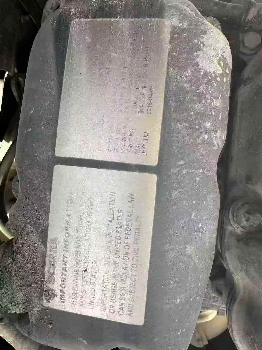 Used Doosan DX380LC-5 Excavator 2018 Model / 9