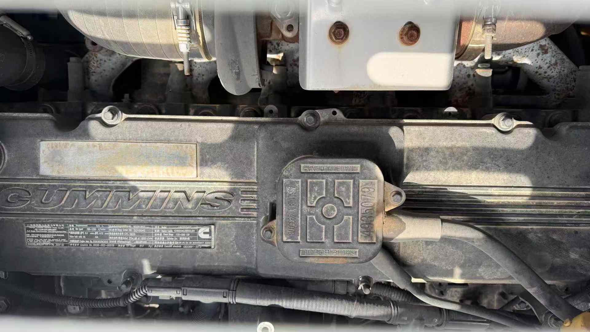 Used XCMG XE380K Excavator 2024 Model / 8