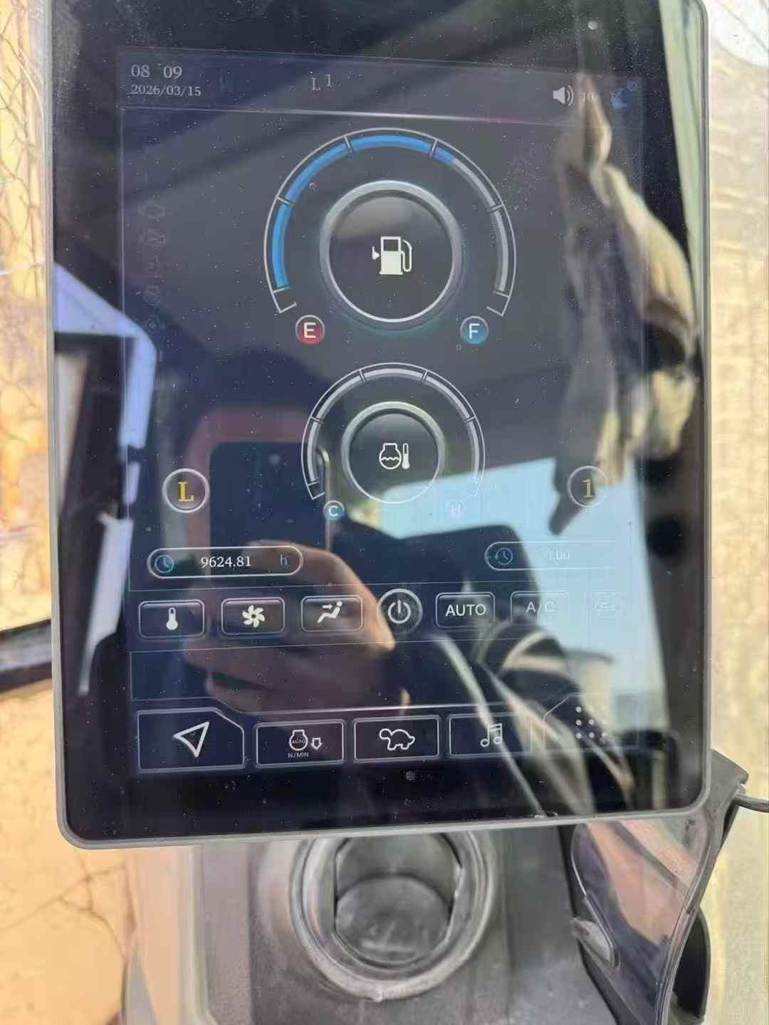 Used Sany SY255H Excavator 2021 Model / 4