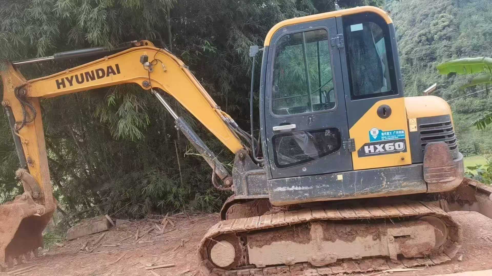 Used Hyundai HX60 Excavator 2020 Model / 2