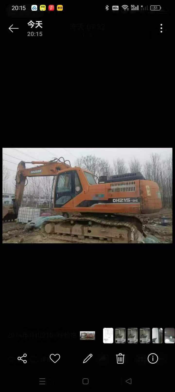 Used Doosan DH215-9 Excavator 2014 Model / 2
