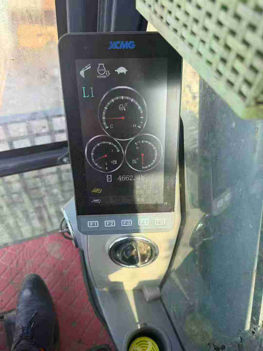 Used XCMG XE270DK Excavator 2016 Model / 8