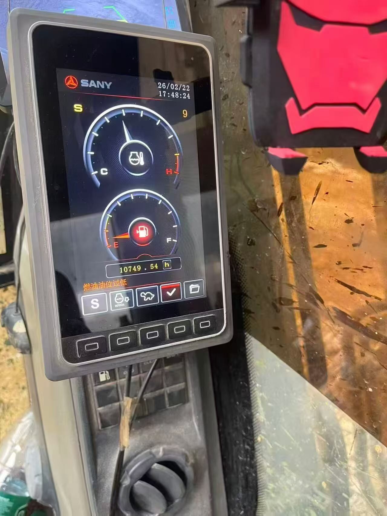 Used Sany SY215C Excavator 2021 Model / 4