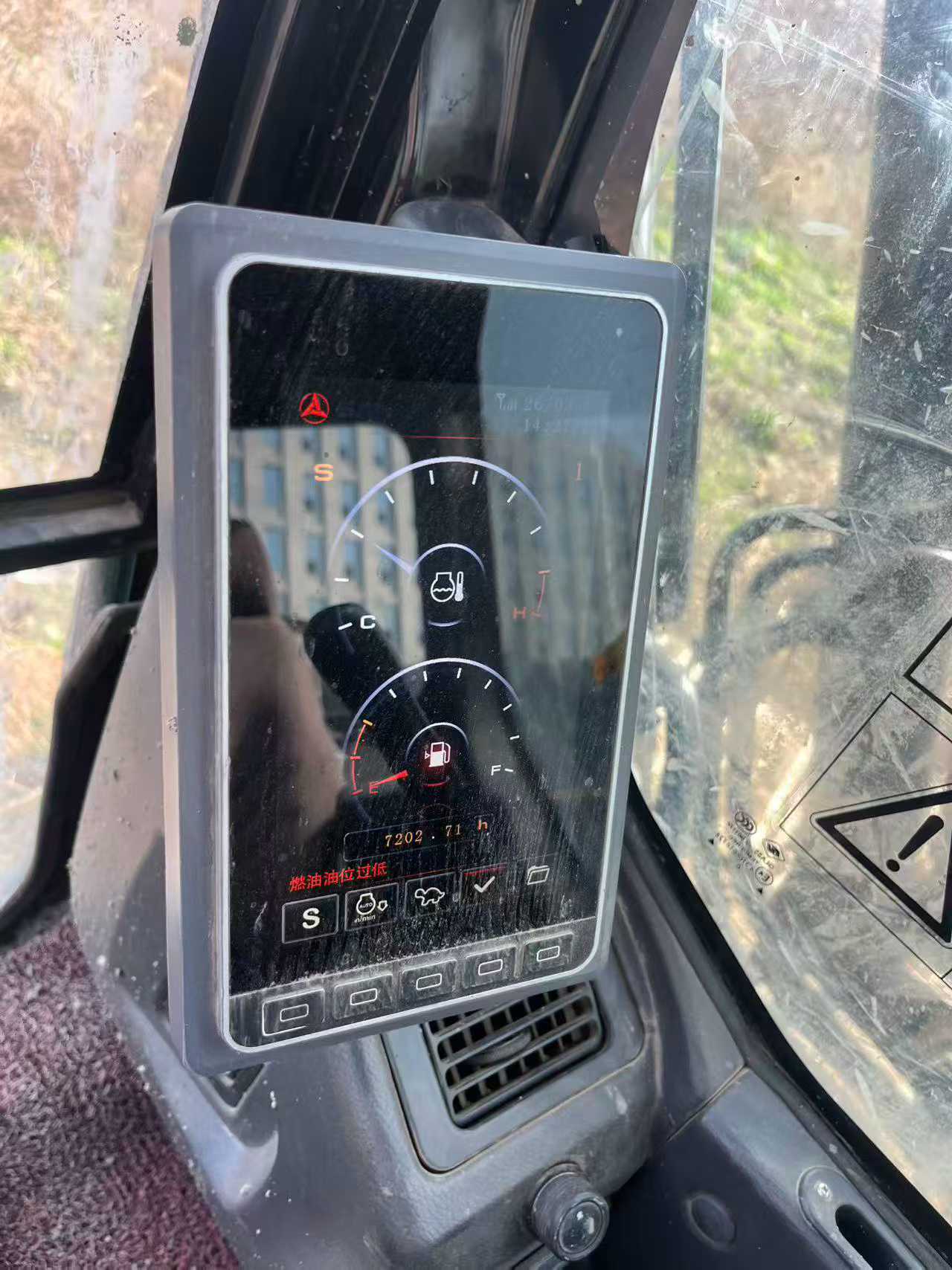 Used Sany SY245H Excavator 2021 Model / 2