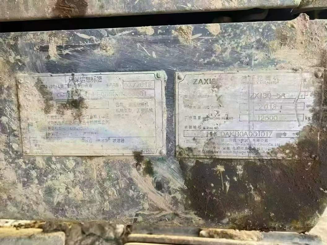 Used Hitachi ZX130-5A Excavator 2018 Model / 7