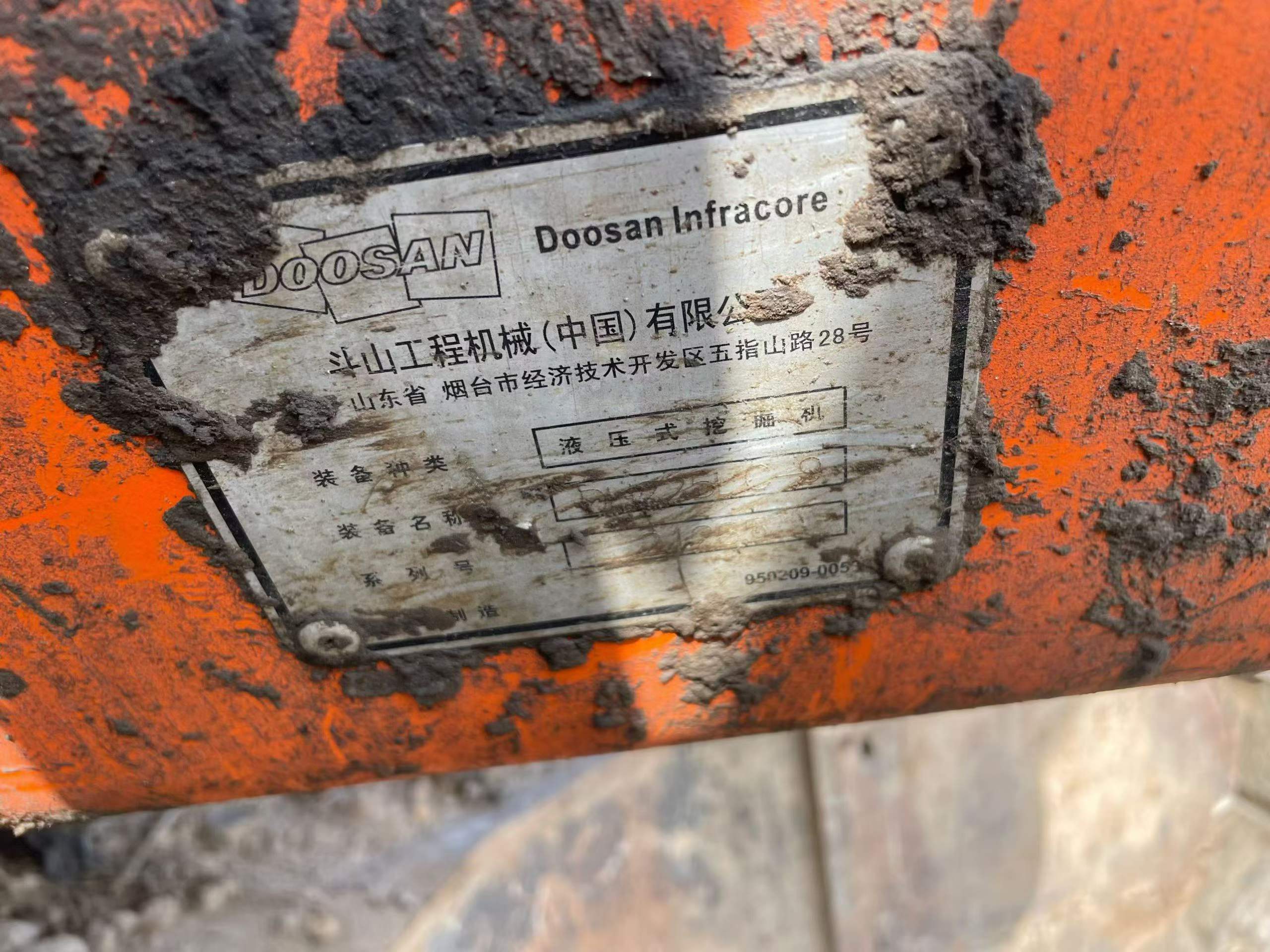 Used Doosan DH225-9 Excavator 2016 Model / 3