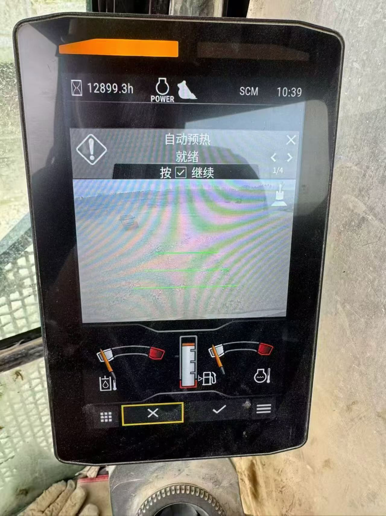 Used Caterpillar 350L Excavator 2021 Model / 7