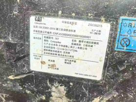 Buy Caterpillar 307B Used Excavator / 9 Used Caterpillar 307B Excavator 2020 Model / 9