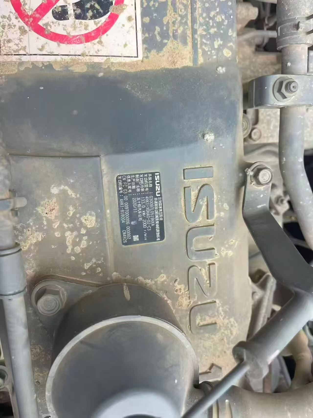 Used Sany SY215C Excavator 2021 Model / 5