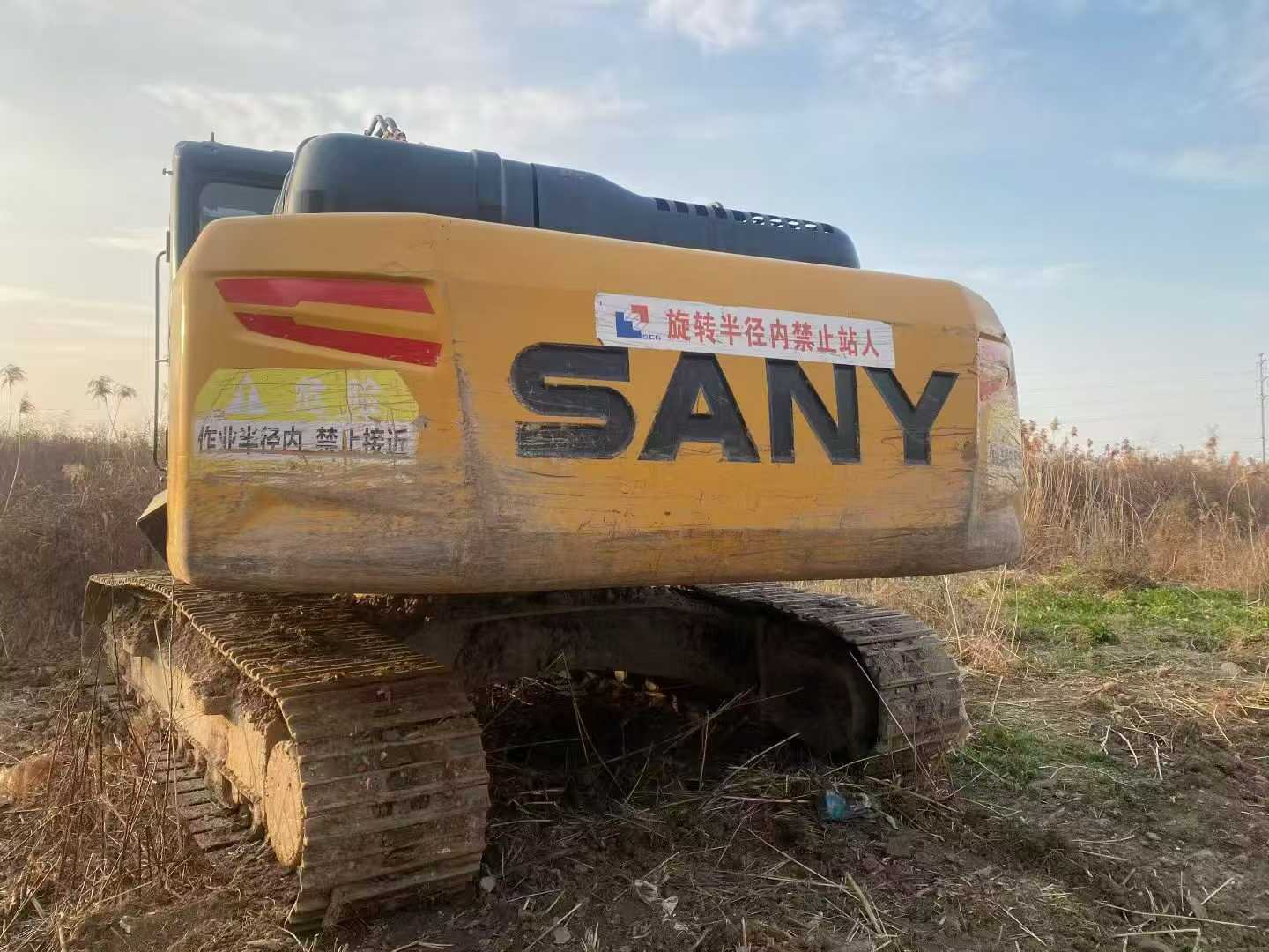 Used Sany SY245H Excavator 2021 Model / 8