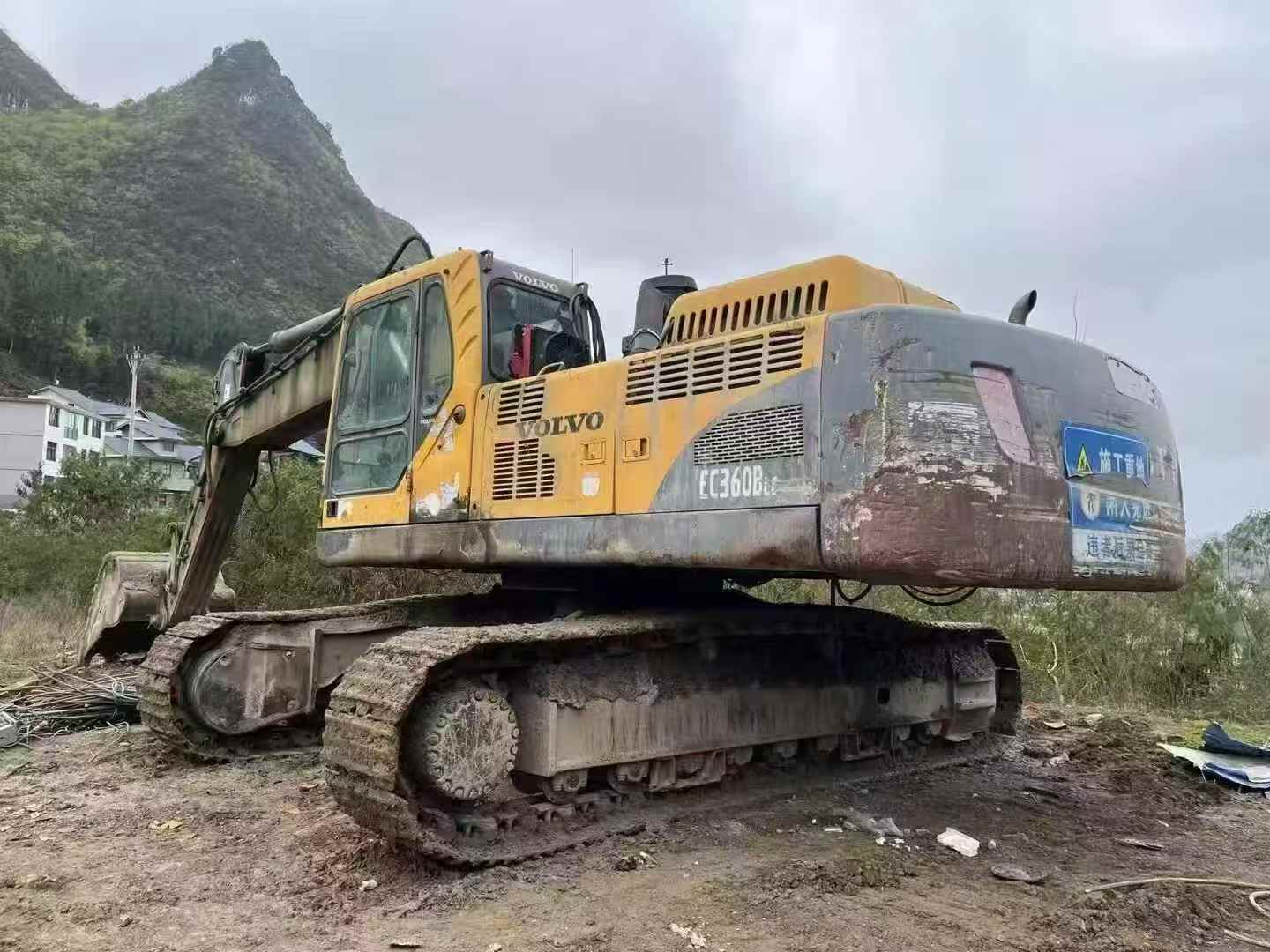 Used Volvo EC360BL Excavator 2016 Model / 2