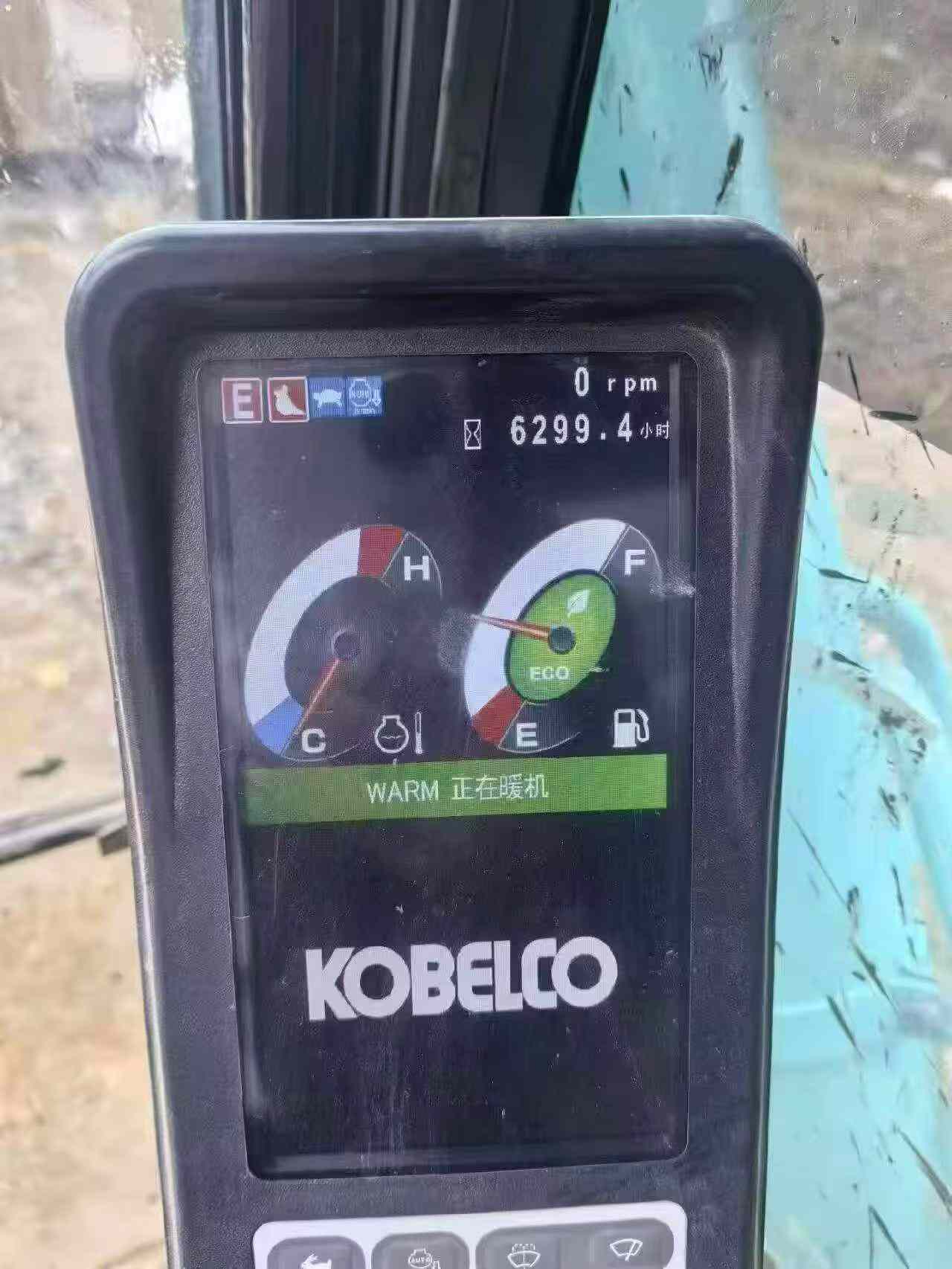 Used Kobelco SK350-8 Excavator 2020 Model / 3