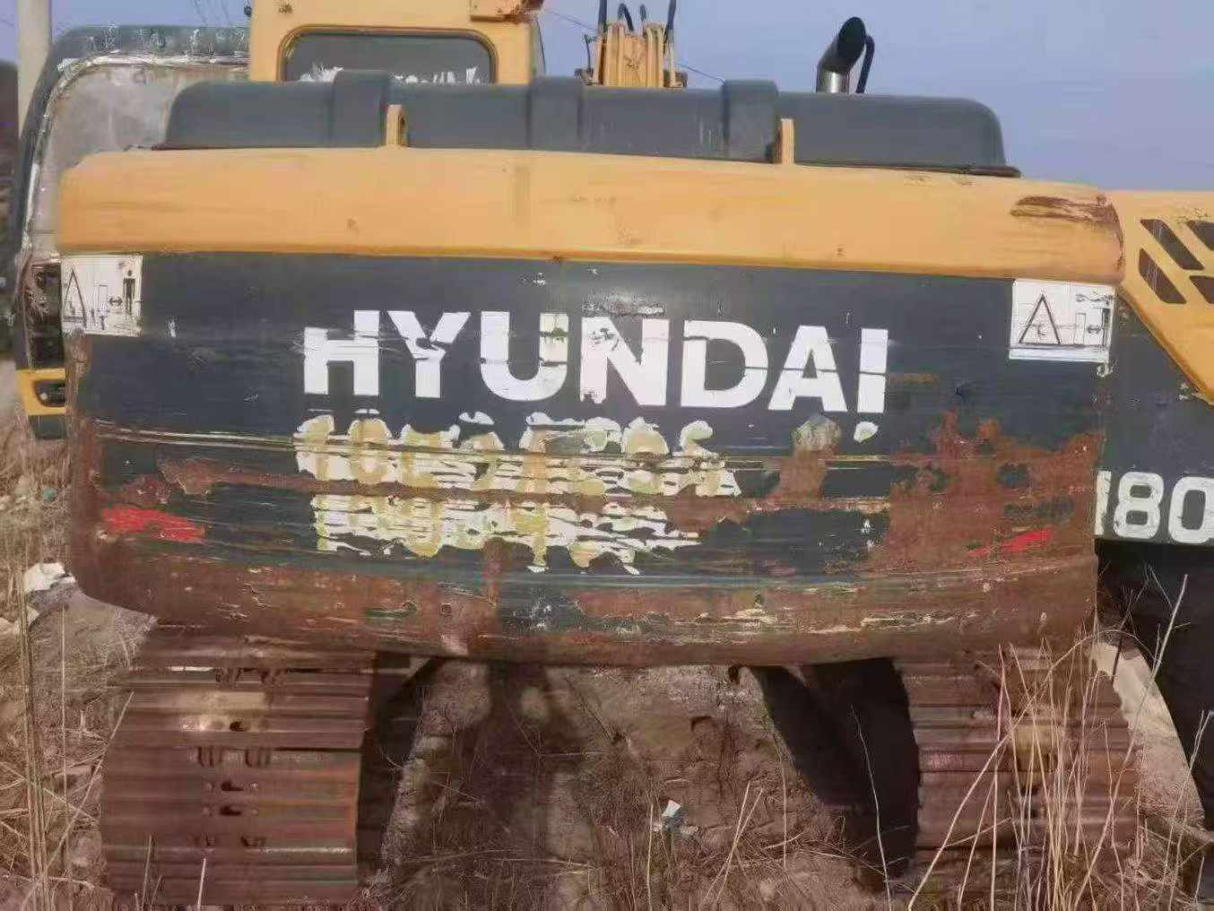 Used Hyundai R150-7 Excavator 2016 Model / 7