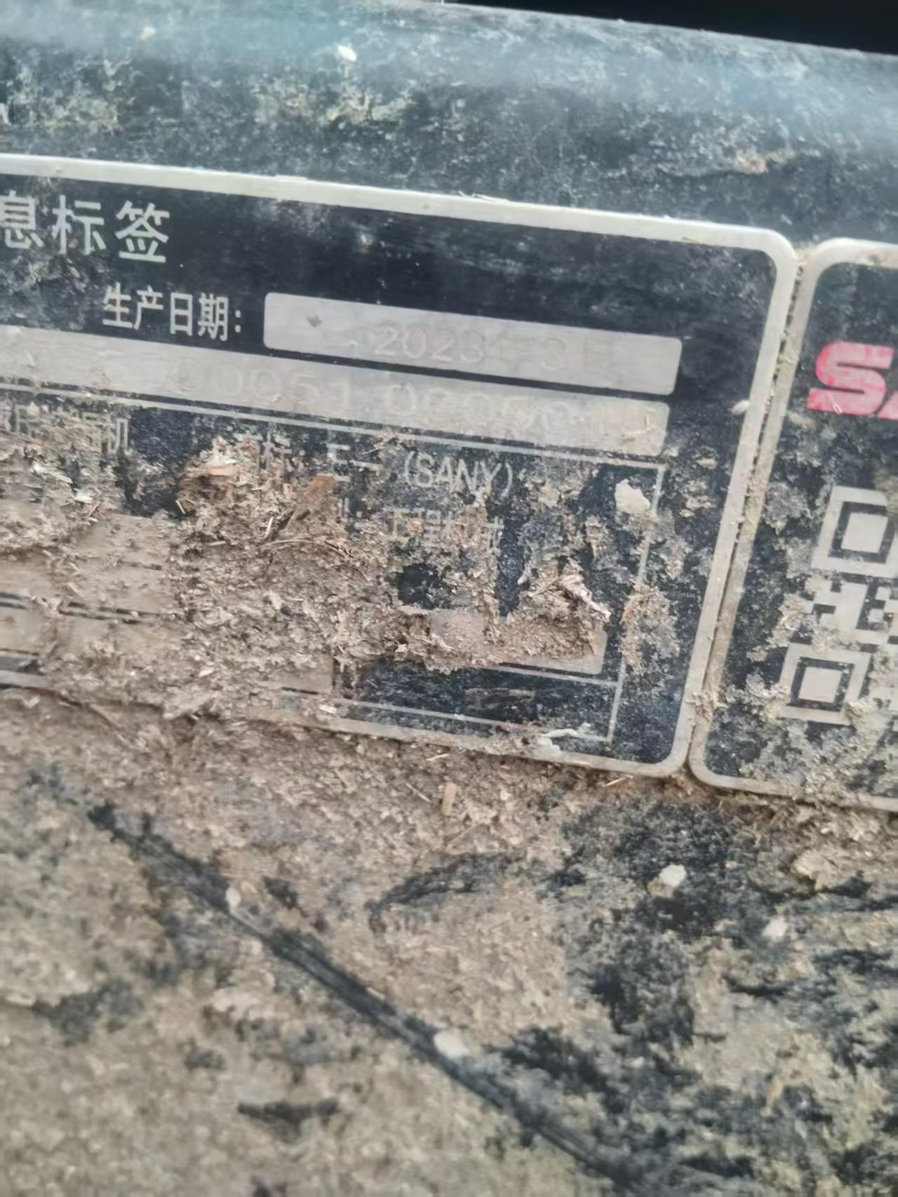 Used Sany SY55 Excavator 2023 Model / 3