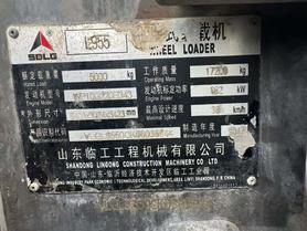 Buy SDLG L955 Used Loader / 3 Buy SDLG L955 Used Loader / 3