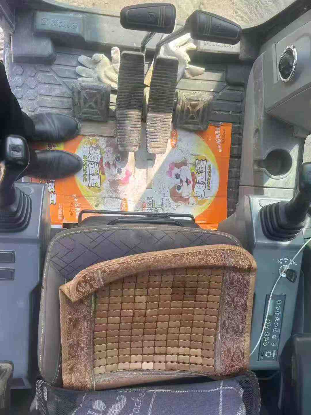 Used XCMG XE200 Excavator 2021 Model / 8