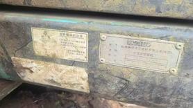 Buy Kobelco SK210LC-8 Used Excavator / 5 Used Kobelco SK210LC-8 Excavator 2016 Model / 5