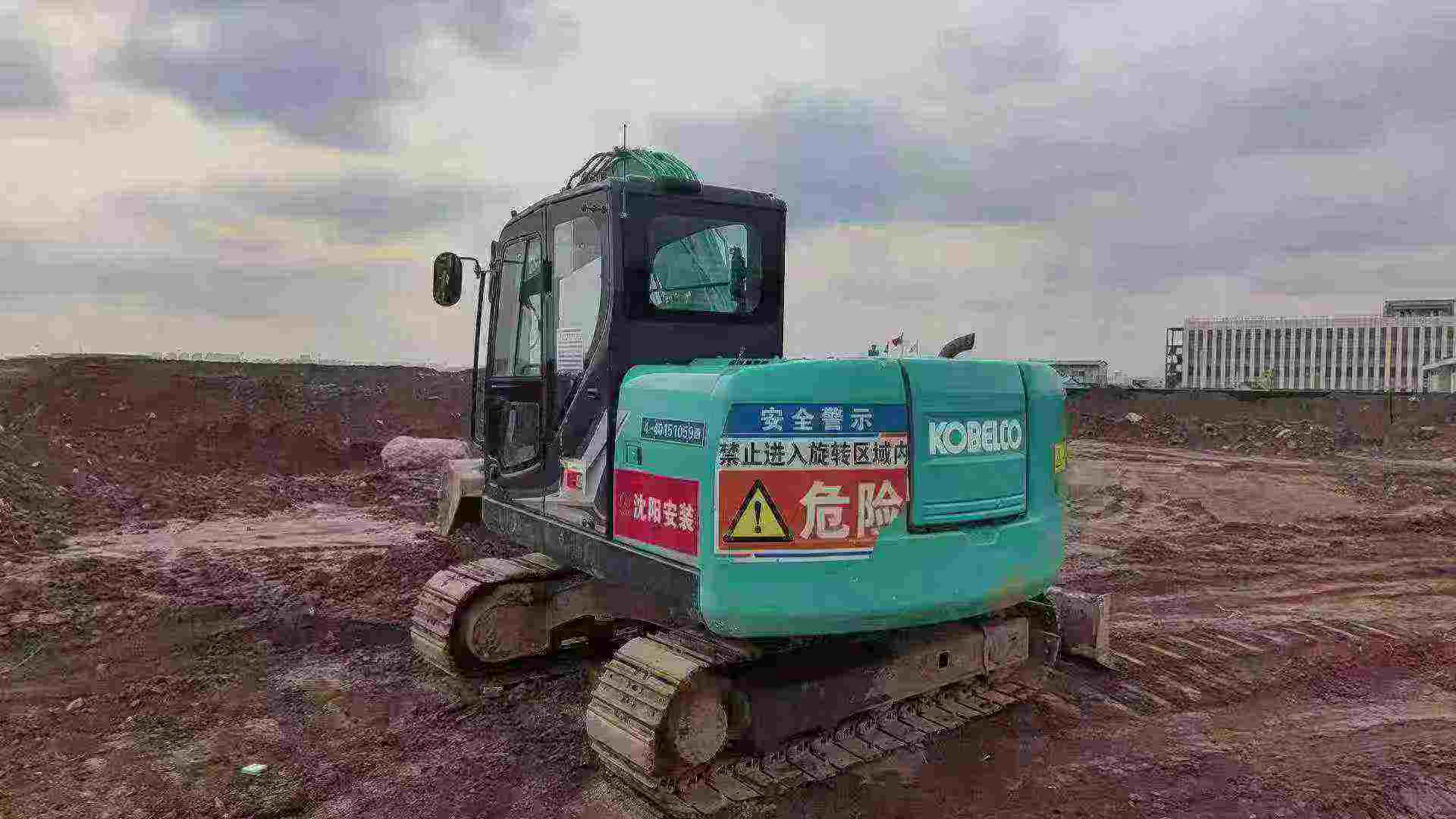 Used Kobelco SK75 Excavator 2024 Model / 2