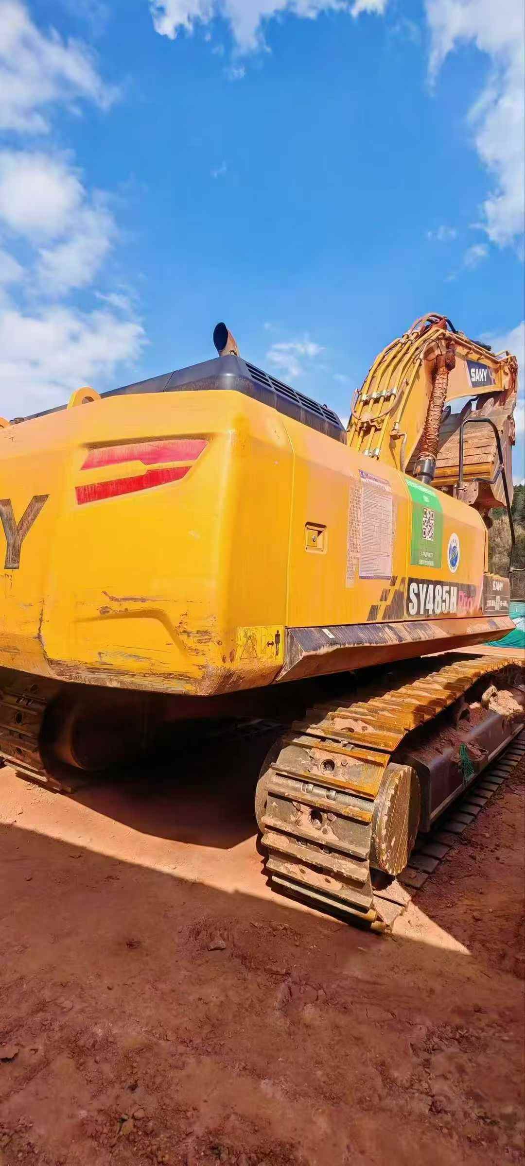 Used Sany SY485C Excavator 2021 Model / 2