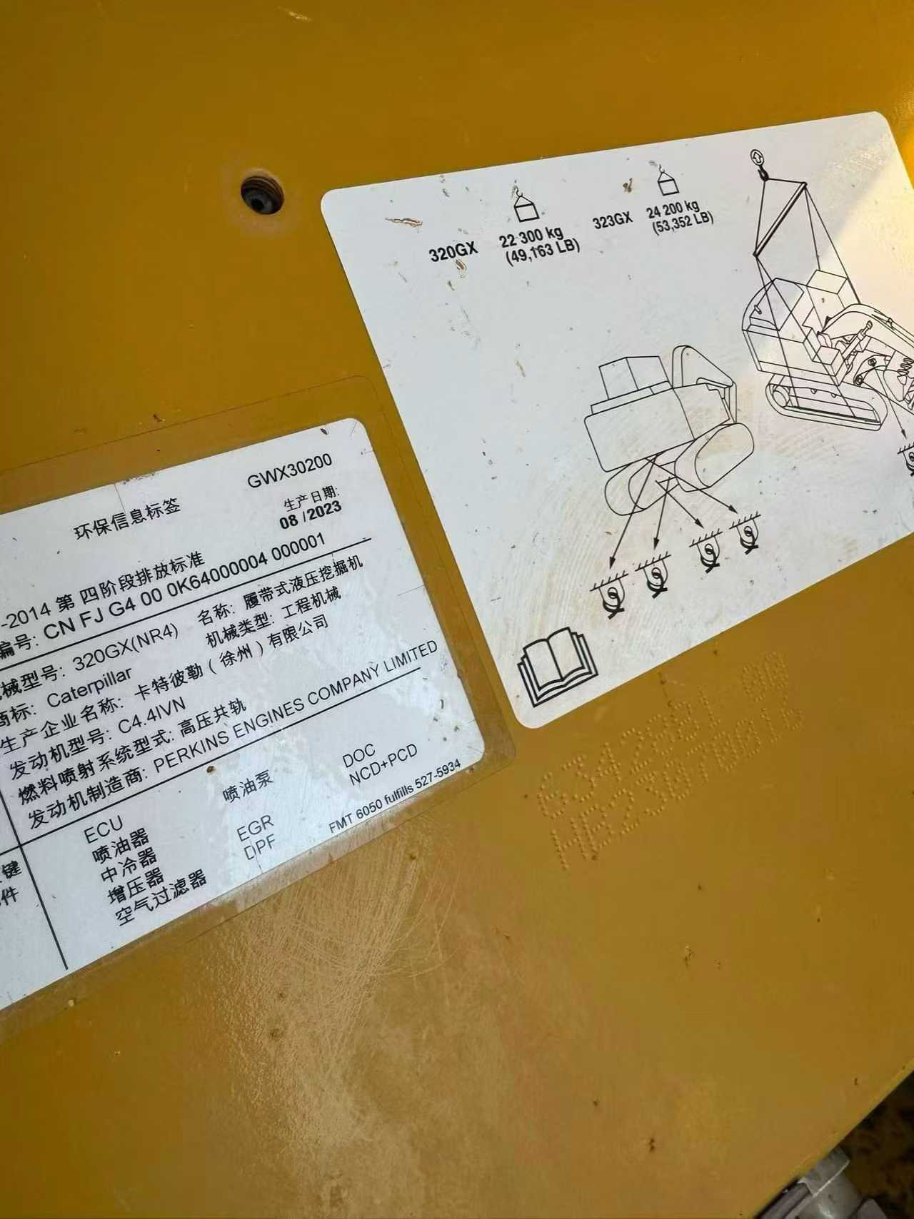 Used Caterpillar 320A Excavator 2023 Model / 6