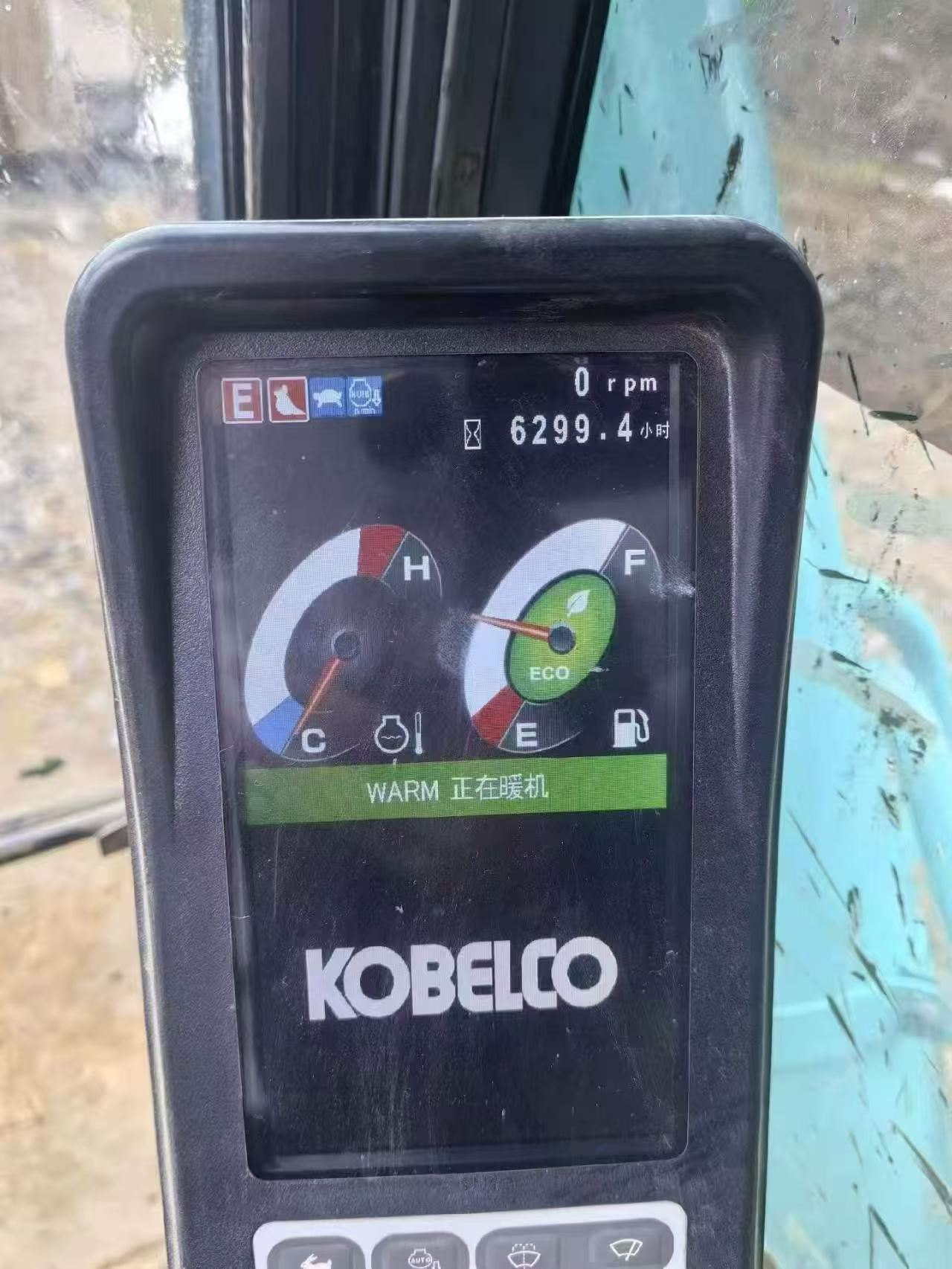 Used Kobelco SK350-8 Excavator 2016 Model / 5