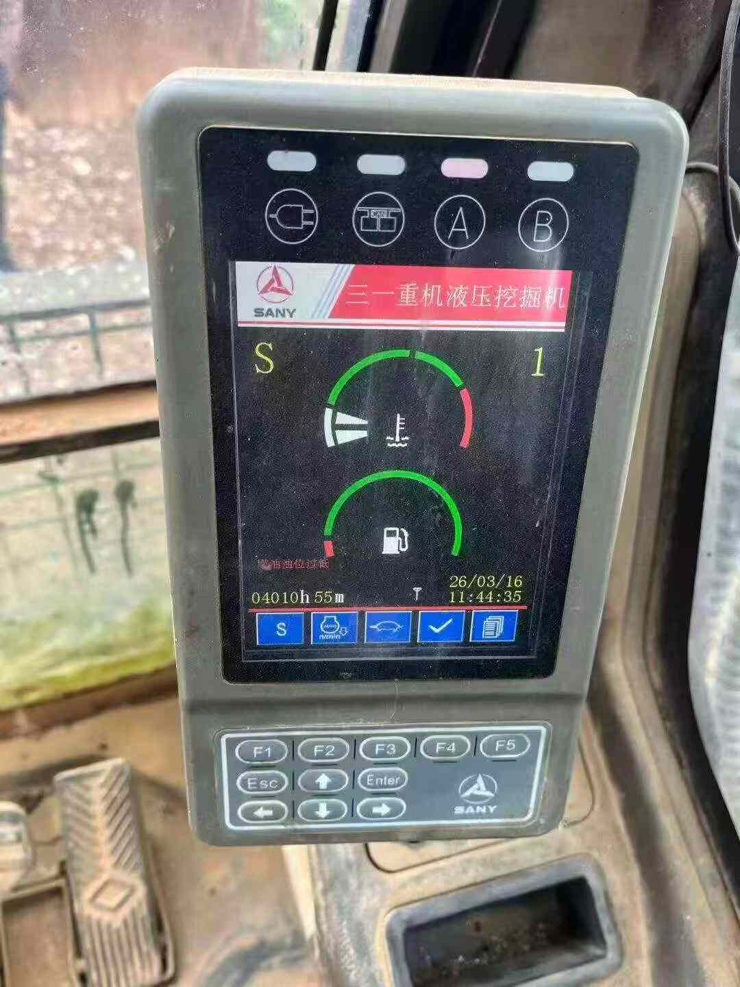 Used Sany SY335C-8 Excavator 2016 Model / 2