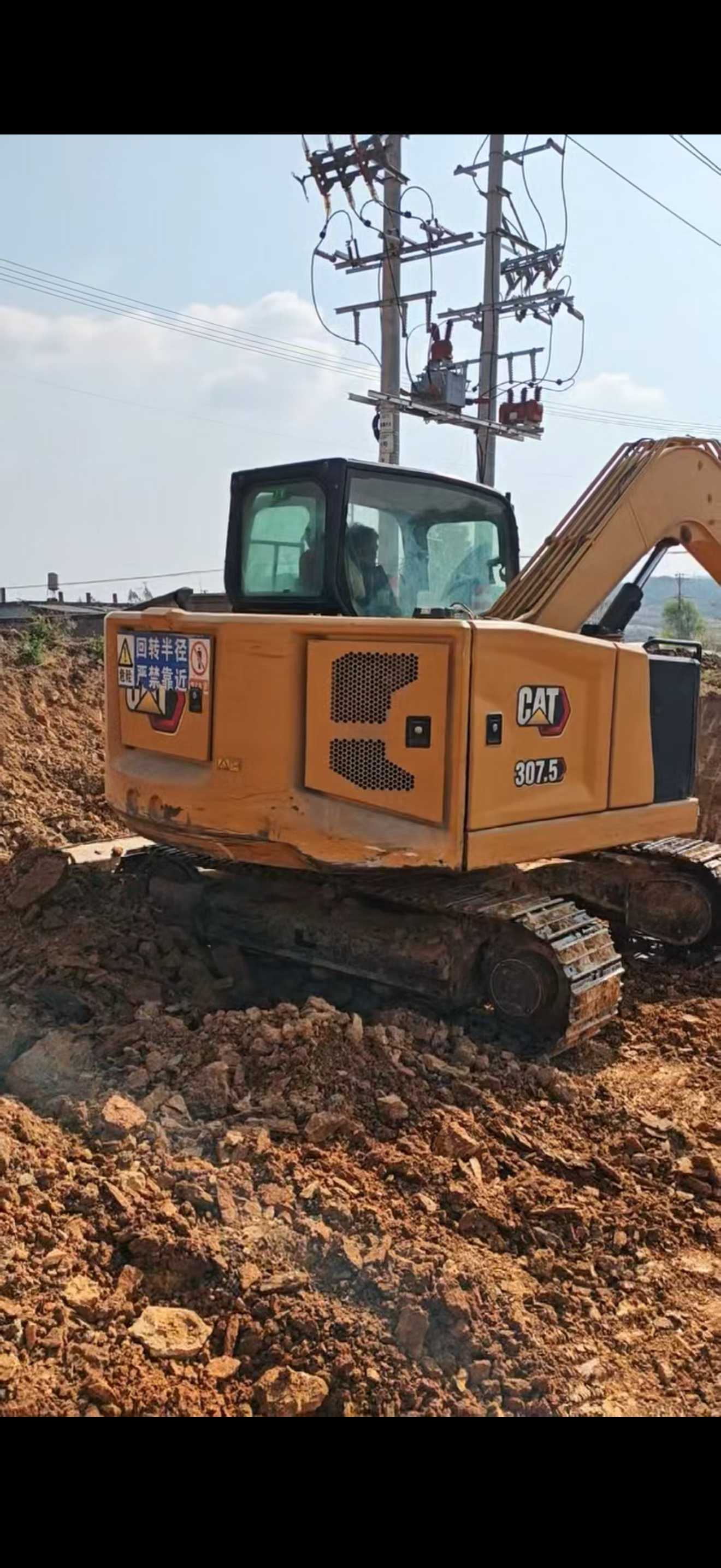 Used Caterpillar 307B Excavator 2020 Model / 4