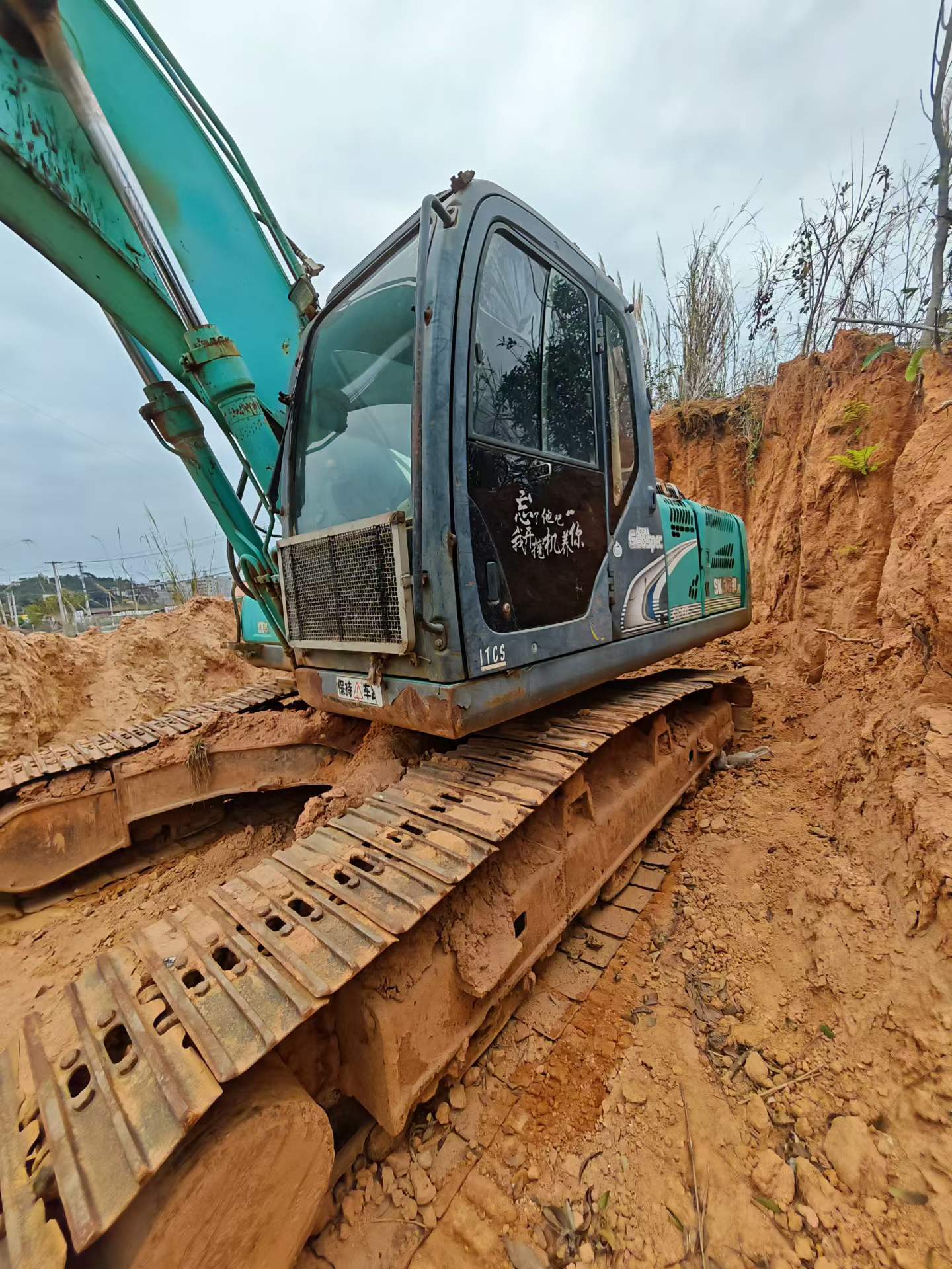 Used Kobelco SK260 Excavator 2016 Model / 7