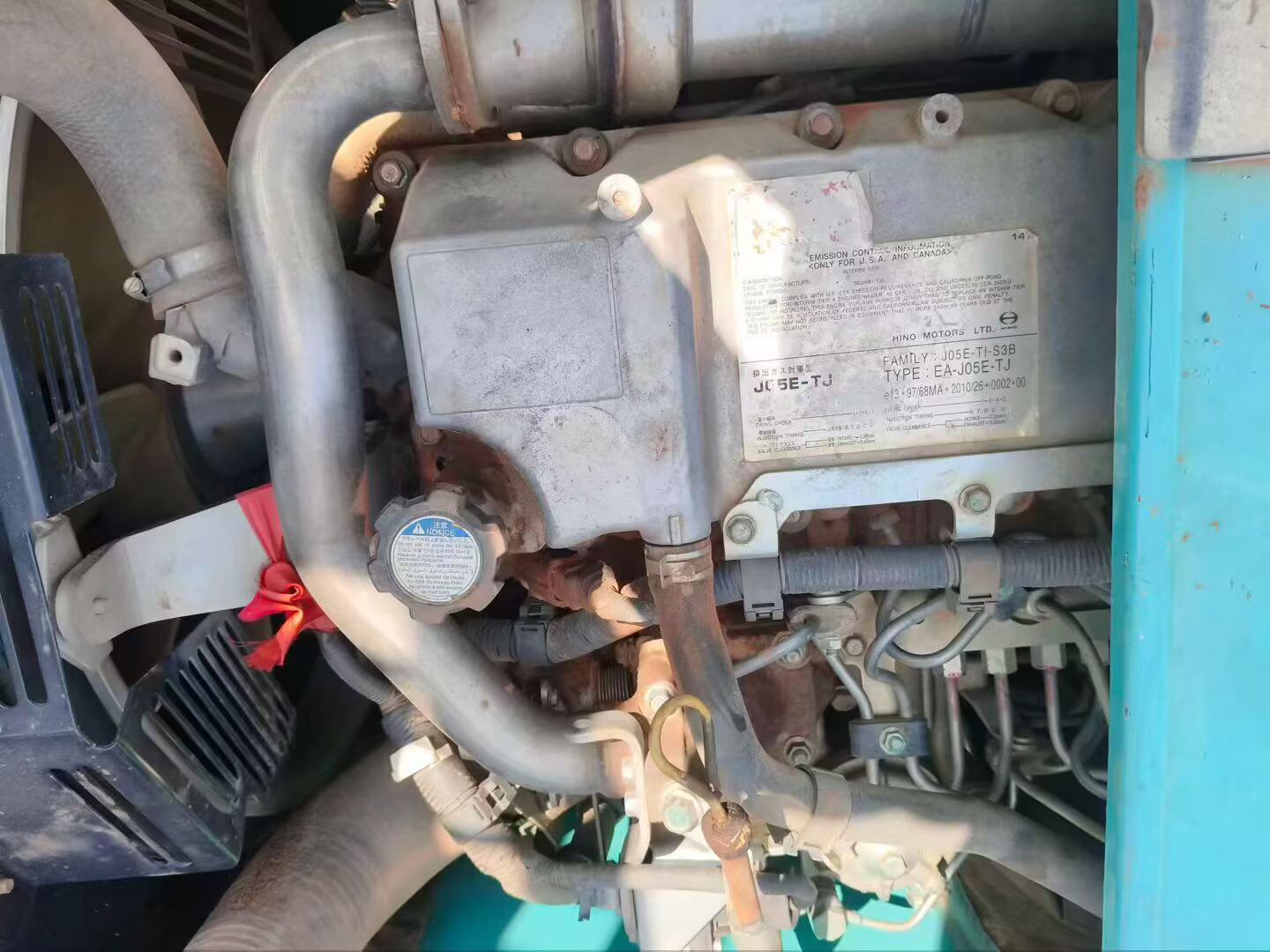 Used Kobelco SK200-2 Excavator 2016 Model / 7