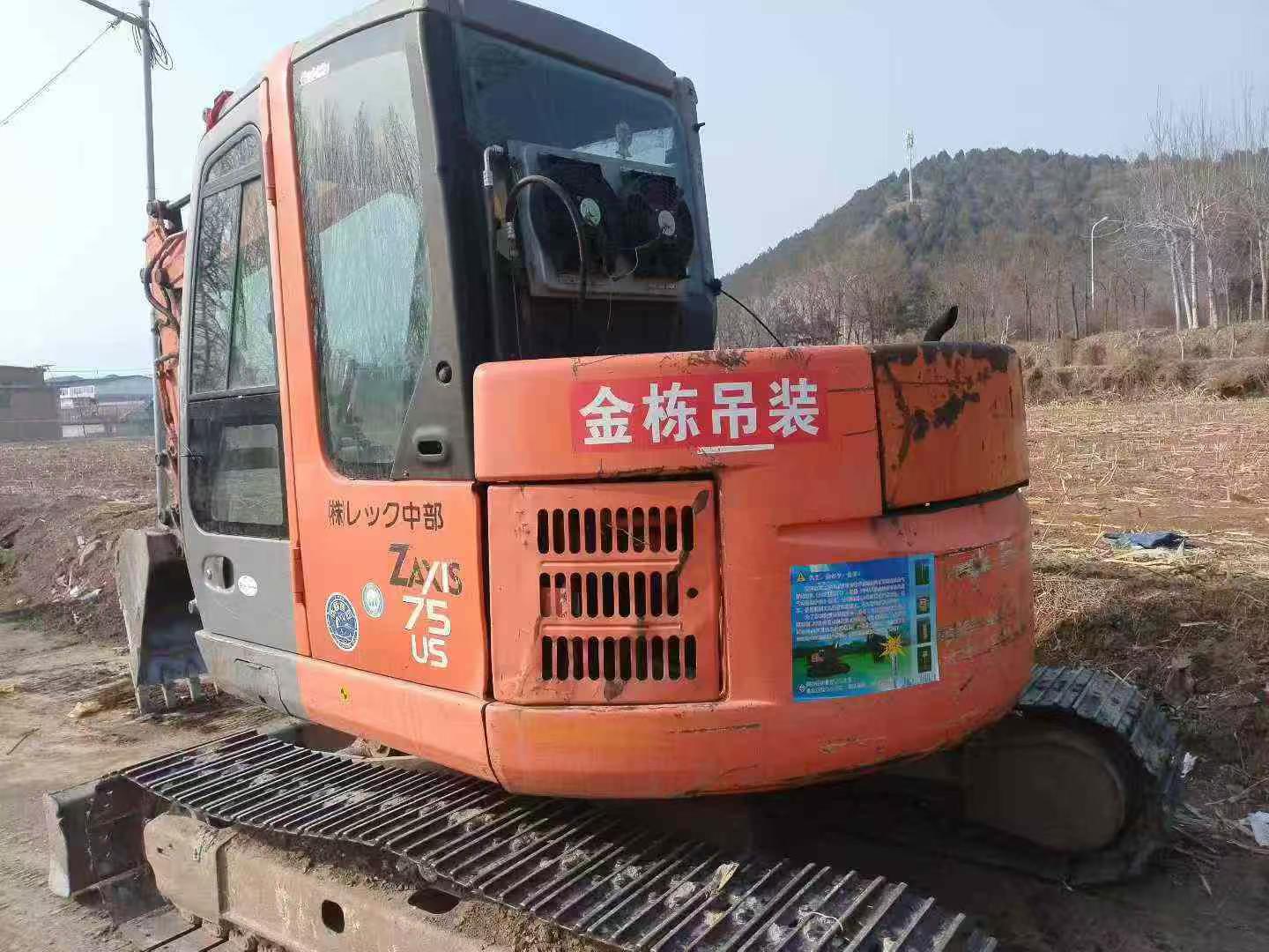 Used Hitachi EX75-3 Excavator 2016 Model / 9