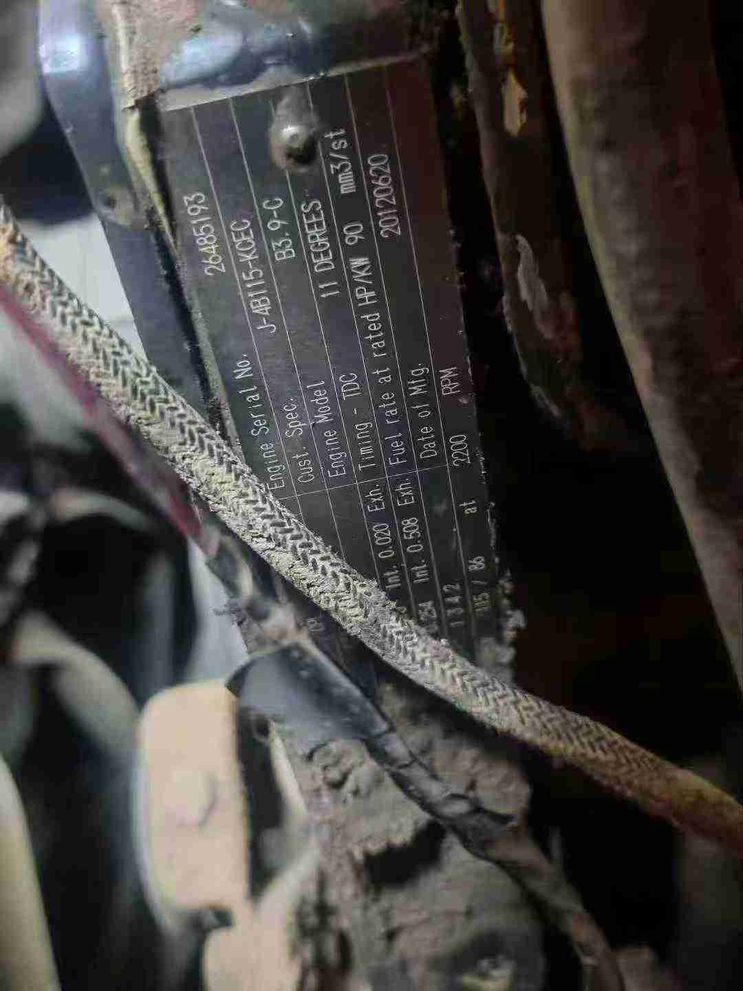 Used Hyundai R150-7 Excavator 2013 Model / 4