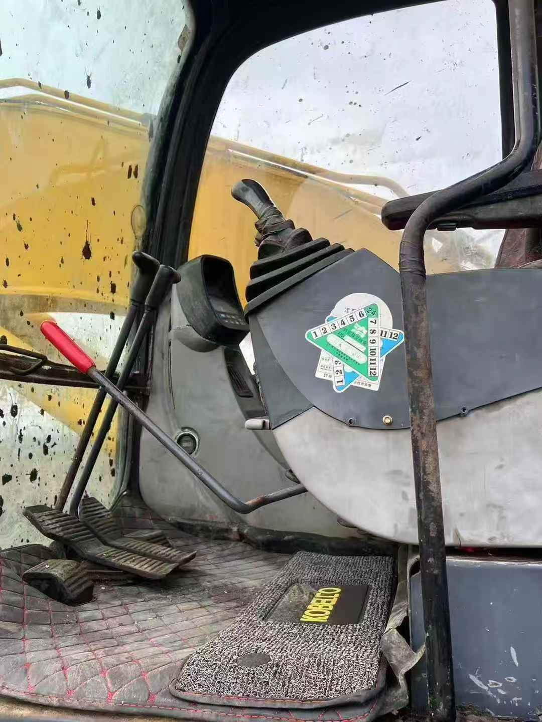 Used Kobelco SK200 Excavator 2016 Model / 9