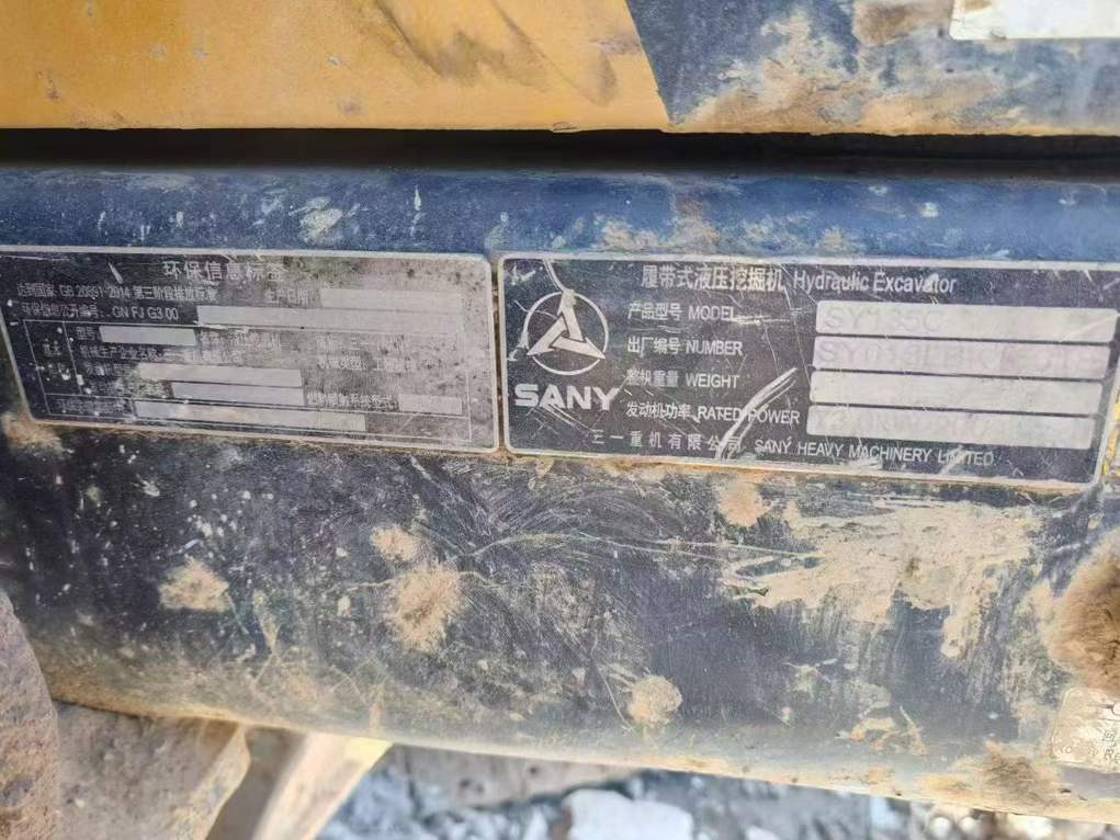 Buy Sany SY135 Used Excavator / 6