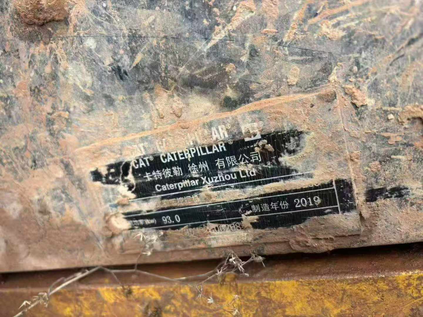 Used Caterpillar 313D Excavator 2019 Model / 4