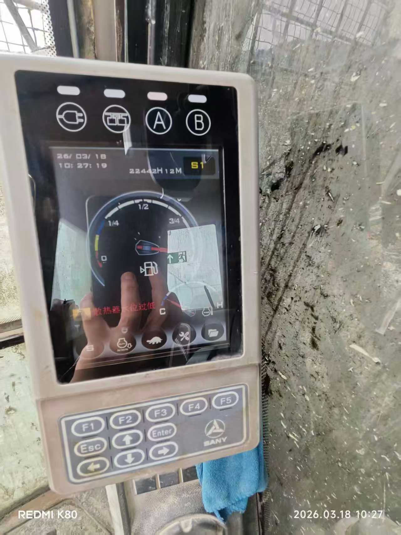 Used Sany SY305C Excavator 2018 Model / 2