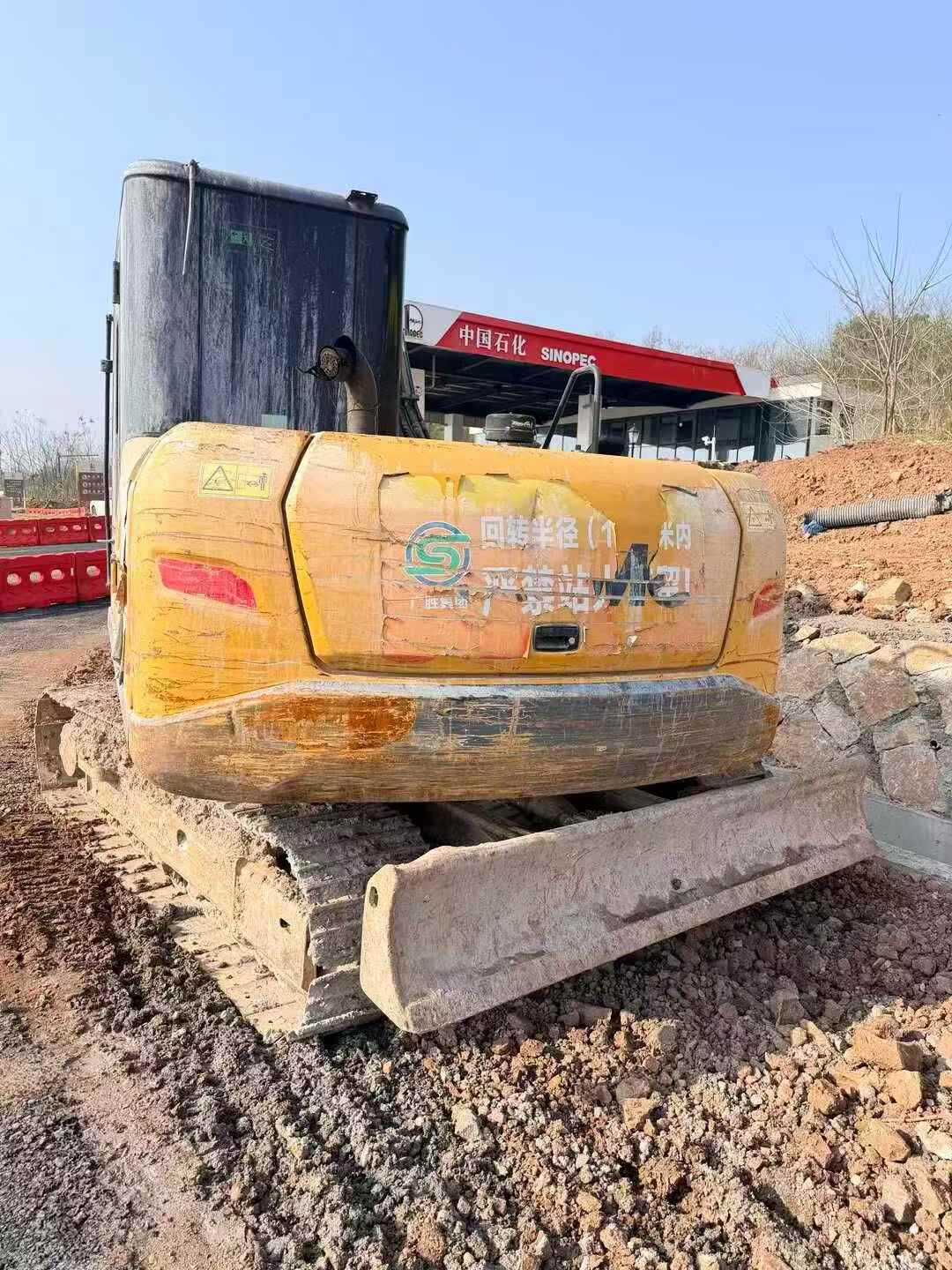 Used XCMG XE75C Excavator 2022 Model / 2