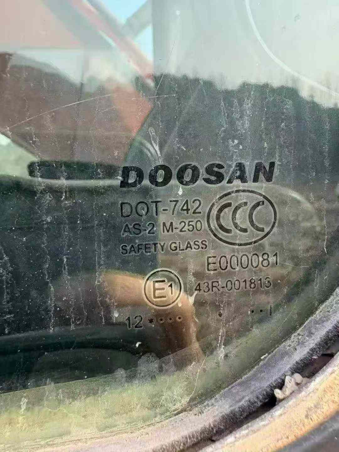 Used Doosan S225 Excavator 2012 Model / 8