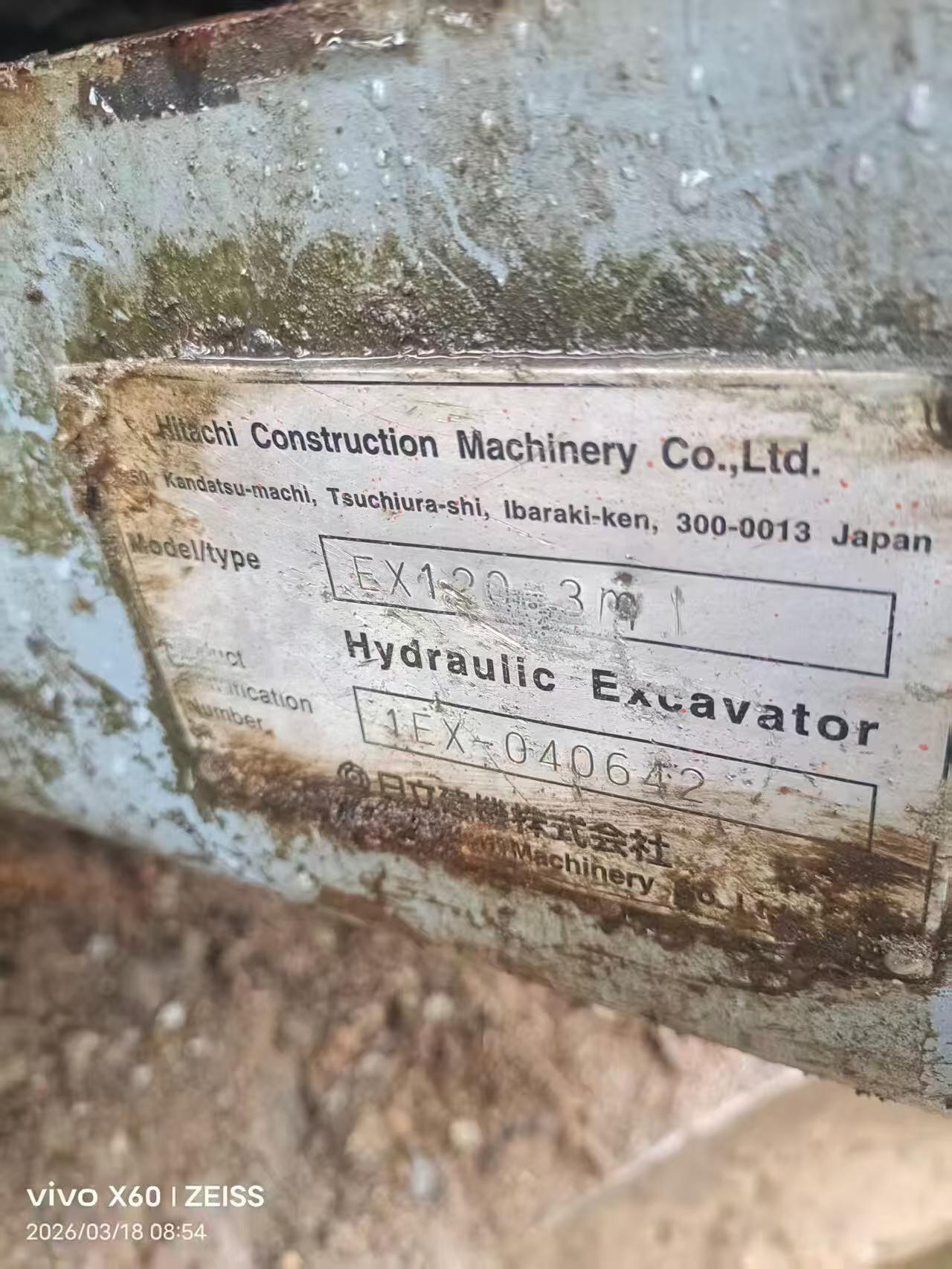 Used Hitachi EX120-3 Excavator 2016 Model / 5