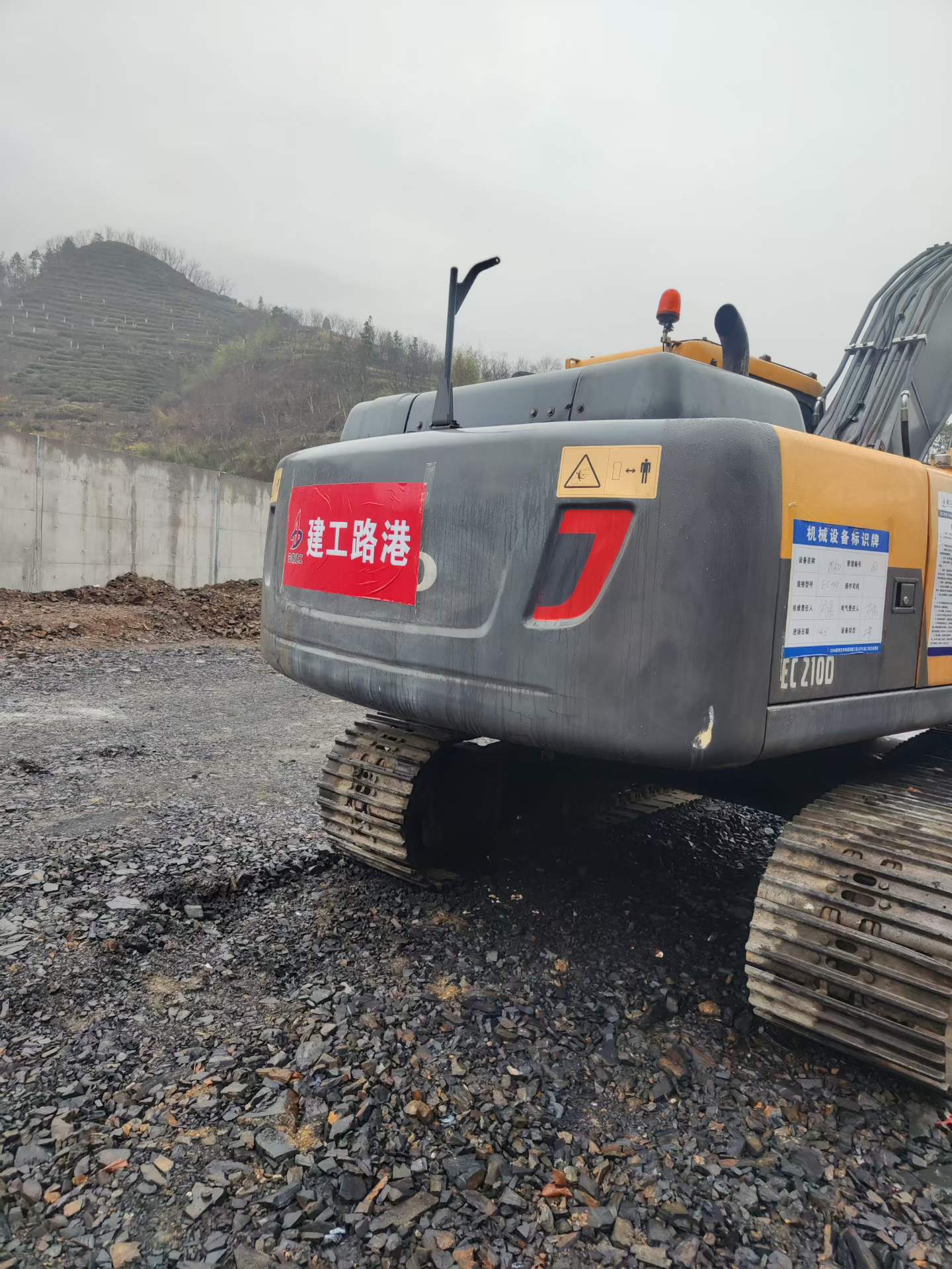 Used Volvo EC210B Excavator 2016 Model / 2