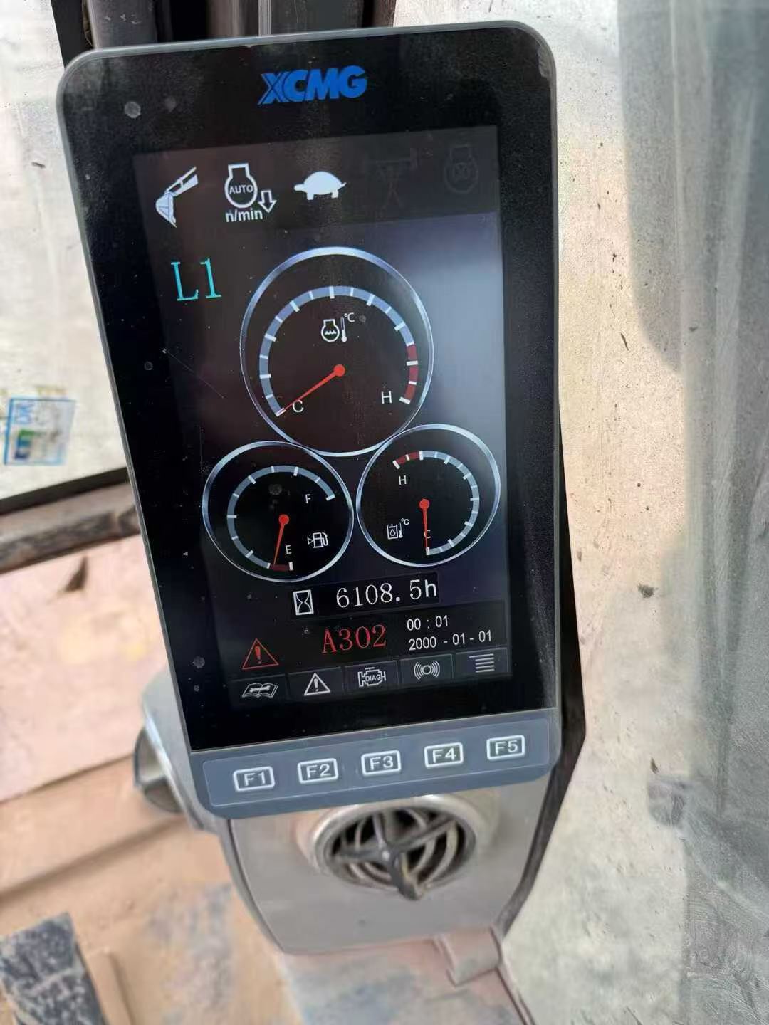 Used XCMG XE200 Excavator 2019 Model / 6