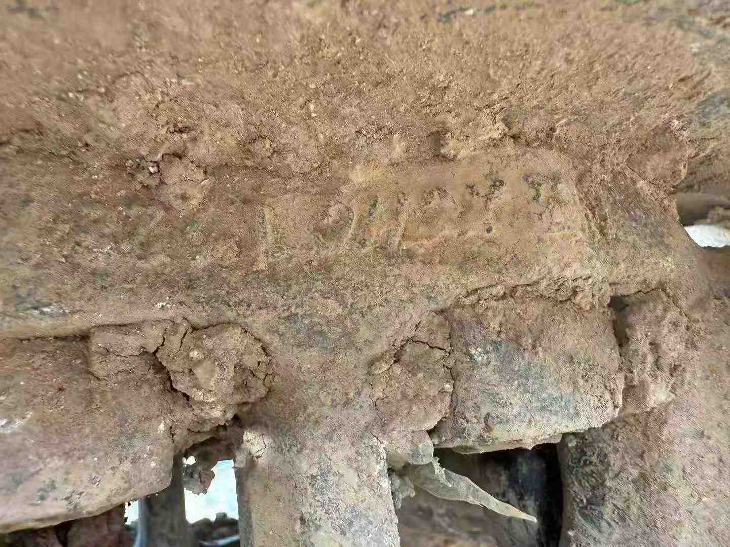 Used XCMG XE490D Excavator 2021 Model / 4