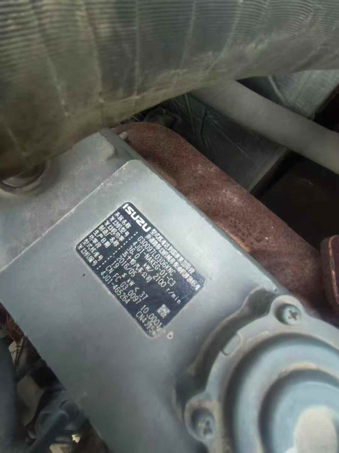 Buy Sany SY55 Used Excavator / 6